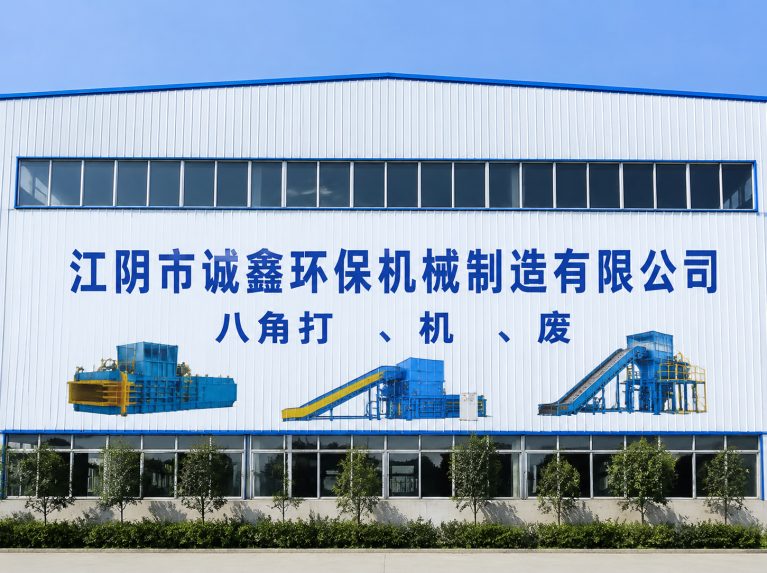 还在为原料、成本、工期发愁？